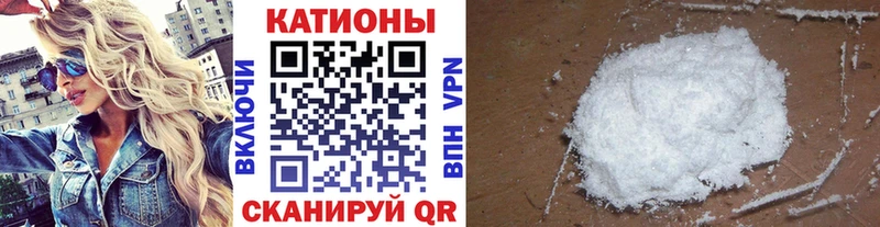 Магазин наркотиков Калязин ГАШИШ  АМФ  МЕГА онион  Кокаин  Меф 