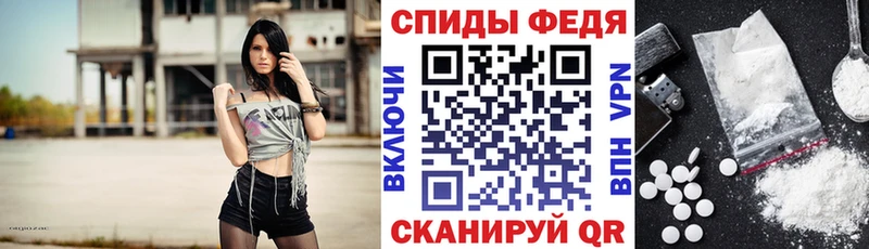 гидра ONION Калязин АМФ VHQ