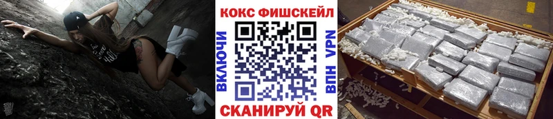 КОКАИН Эквадор Калязин