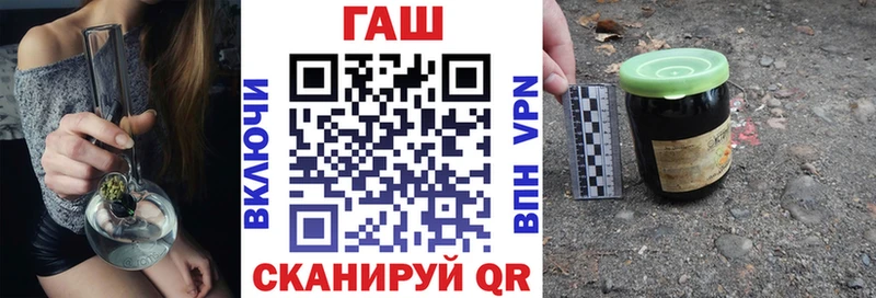 Гашиш VHQ  Калязин 