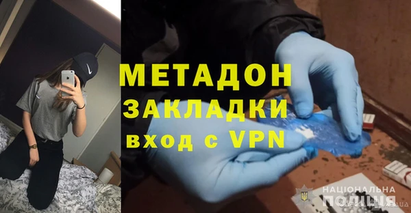 мдпв Алексин