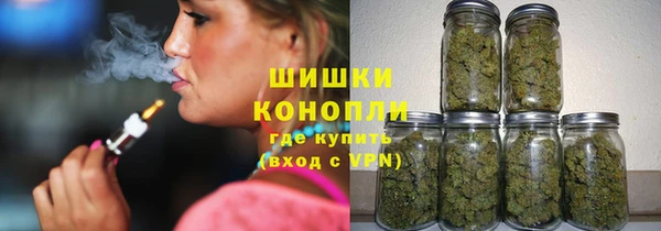 кокаин премиум Сафоново