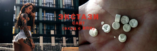 кокаин Алзамай