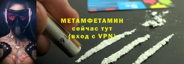 скорость Сатка