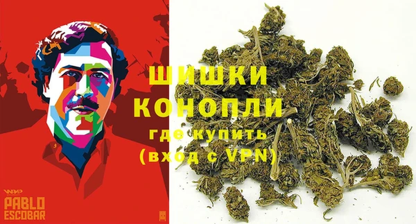 круглые Саяногорск