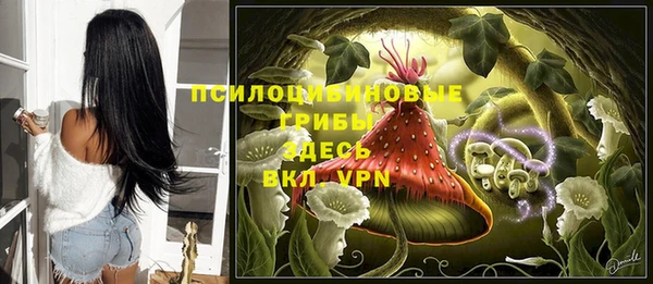 кокаин Алзамай
