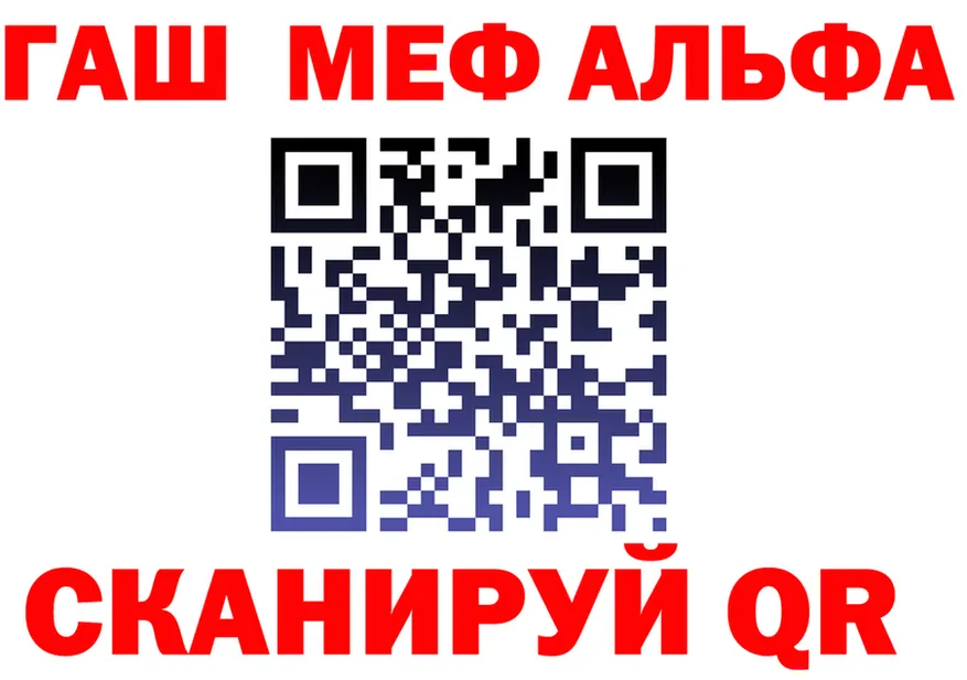 ТГК Wax ТОР мориарти OMG Калязин