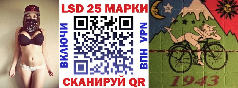 Марки NBOMe 1500мкг  как найти   Калязин 