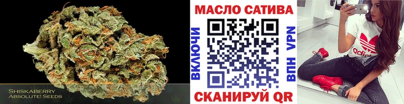 купить наркоту  Калязин  мориарти состав  Дистиллят ТГК вейп с тгк 