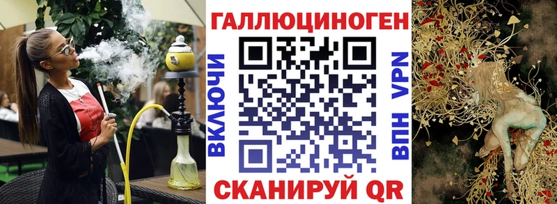 Псилоцибиновые грибы Psilocybe  дарк нет наркотические препараты  Калязин  hydra tor 